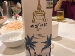 -老东吴食府(雅都店)