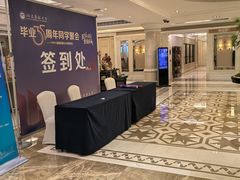 -福建鲤鱼洲酒店