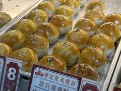 -赞记龙凤礼饼(龙津路店)
