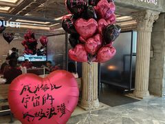 -玲婧胡同·生日蛋糕·餐厅(嘉里城店)