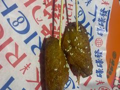 -碌碌发·东南亚风味烧烤档(体育西店)