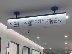 -优诺口腔(华东总院)