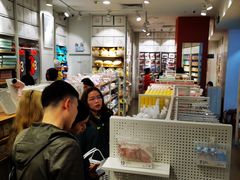 -名创优品(江南新地店)