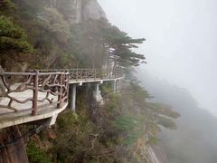 -三清山风景名胜区
