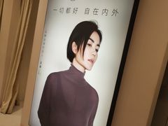 -NEIWAI内外(大学路店)