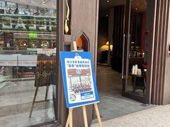 -菩泰·泰式草本按摩SPA(武汉新天地南馆店)