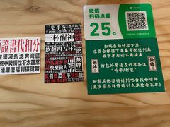 -无牌咖啡&酒馆