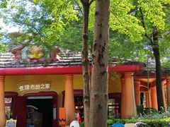 -史努比缤纷世界