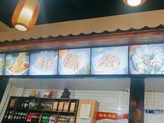 -汇通杨家·烤肉(汇通店)