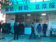 门面-茶港食堂(武昌店)