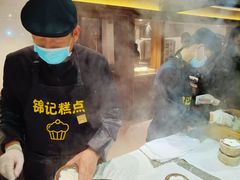 -锦记糕点铺
