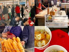 -汪记鲜鱼糊汤粉(沈阳路总店)