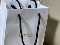 -Laderach 莱德拉(上海环贸iapm店)