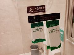 -金色印象·HiFi影音·按摩足疗PLUS(黄泥磅店)