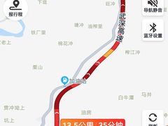 -大碗先生(攸县望云店)