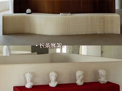 -研筑国际设计事务所(总店)