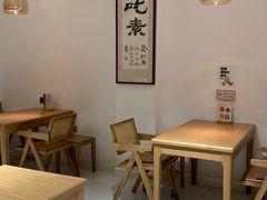 -鹈鹕素食餐厅自助餐部(正阳街店)