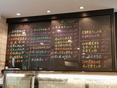 -糖匠(垂虹路店)