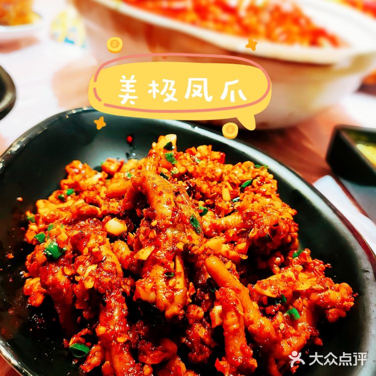 专业吃虾三十年，就服这家