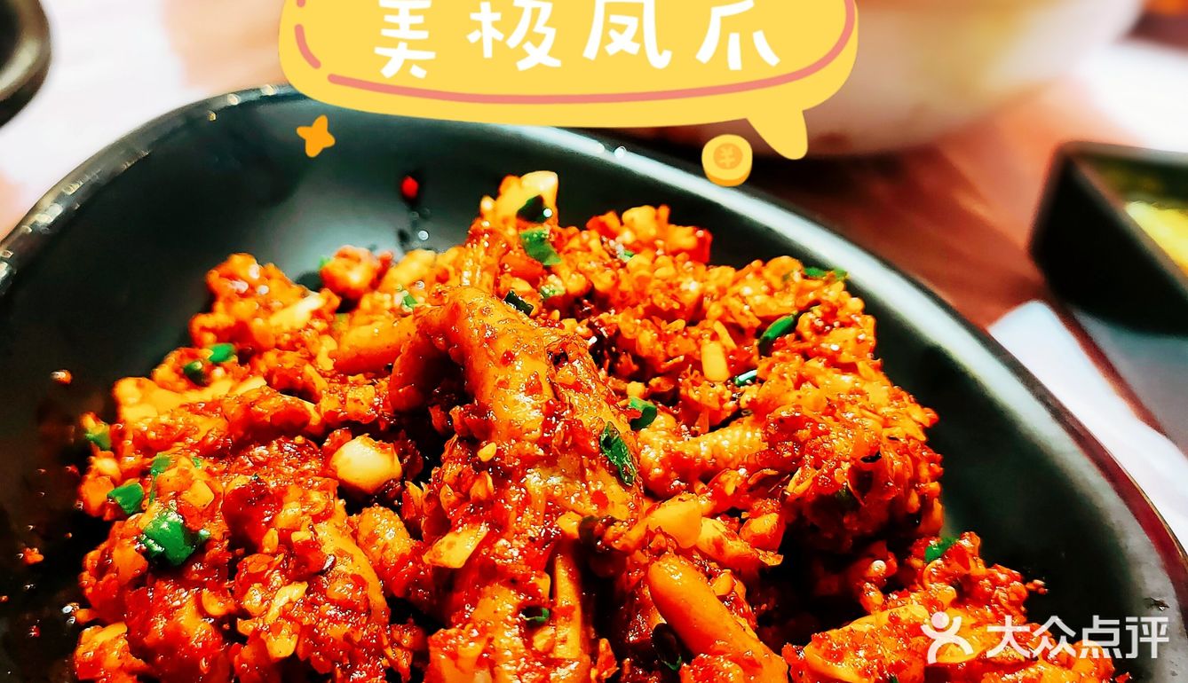 专业吃虾三十年，就服这家