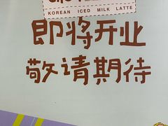 -龙湖重庆时代天街