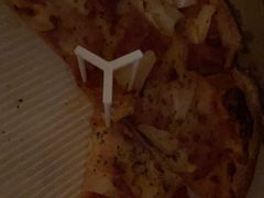 -必胜客(龙泉万达店)