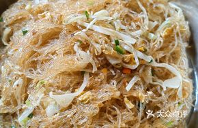 Hakka Noodle Pot