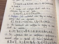 -EF教育成人英语(望京中心)