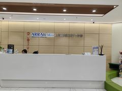 -瑞尔齿科(南京东路名人诊所)