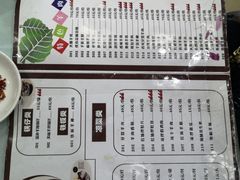-胡世羊肉汤(南街店)