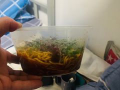 -幺不倒重庆小面(大梁店)