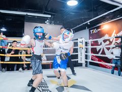 -天行健身＆天行拳馆跆拳道·格斗TXGYM