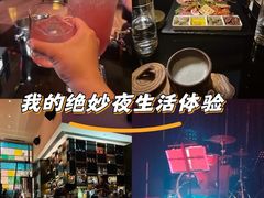 -云·酷Atmosphere(国贸大酒店)