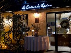-Le Bistrot de Racine