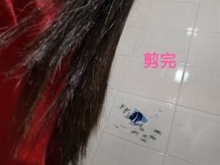 -雅仕 HAIR SALON 美发沙龙