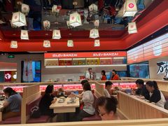 -万岁寿司(万国店)