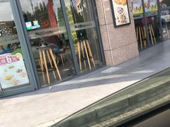 门面-麦当劳(松江南乐得来速店)