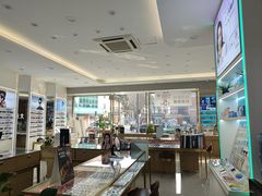 -大光明眼镜(锦华路旗舰店)