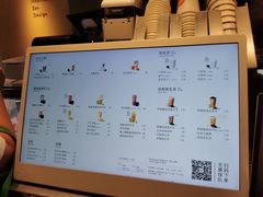 -喜茶(广州保利中环店)