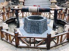 门面-大连步云山老汤度假山庄