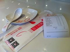 -嘉和一品粥(魏公村店)