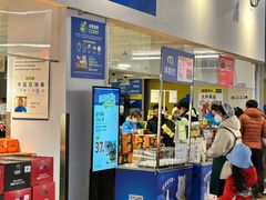 -麦德龙(十里河店)