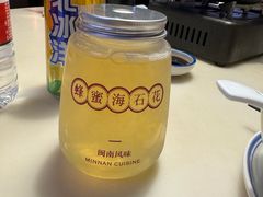 -林四喜·闽南传家菜(鼓浪屿店)