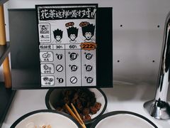 -新太二·鲜料川菜(群光广场店)