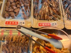 糊辣鸡翅尖-绝味鸭脖(大竹林店)