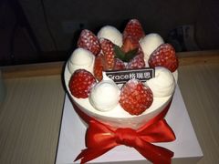 -格瑞思动物奶油生日蛋糕(圆融店)