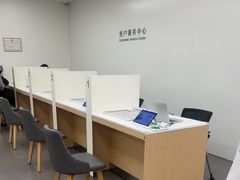 -华为授权服务中心(通州万达广场)