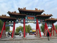 -刘小忙把子肉(北园大街总店)