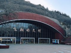 -中国航空博物馆