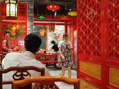 大堂-京味张·北京烤鸭(天河南二路店)